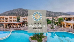 Cactus Royal Spa & Resort Adults Only