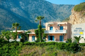 Sunrise Rooms